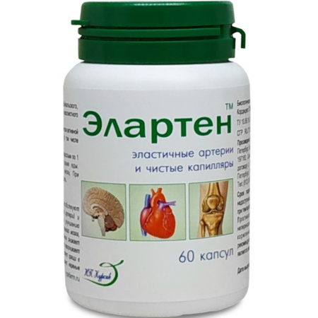 Старая упаковка